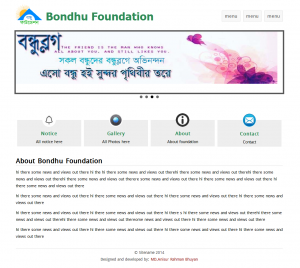 Bondhu-fund